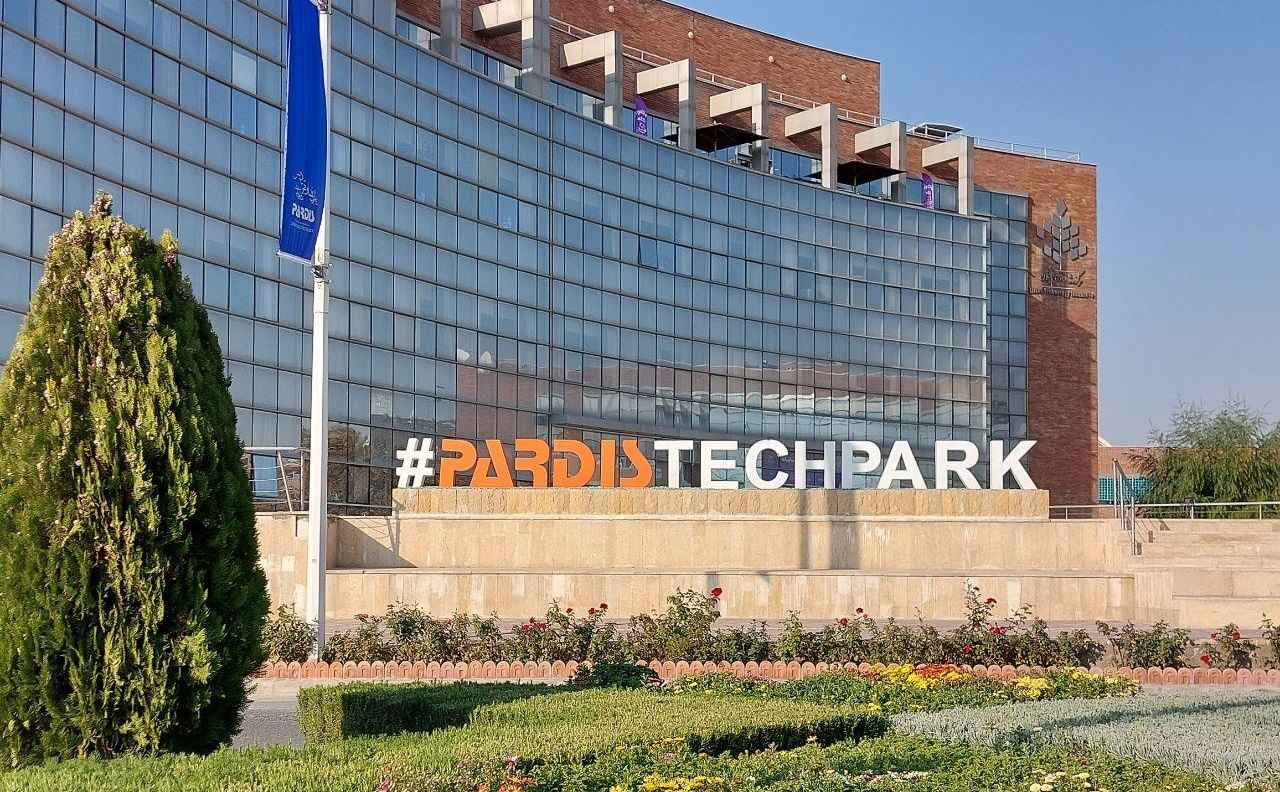 Pardis Technology Park Technologists Produce Software for Iranian Banks